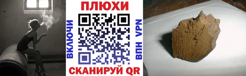 ГАШ VHQ Архангельск