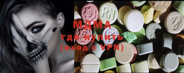МДПВ Баксан