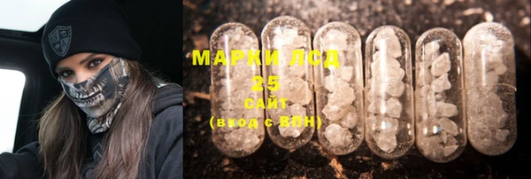 МДПВ Баксан