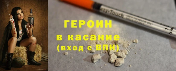 прущий лед Балахна