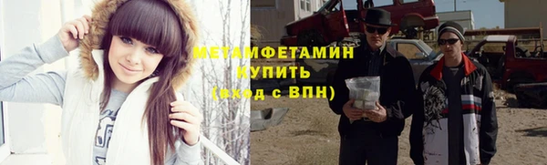 a pvp Арсеньев