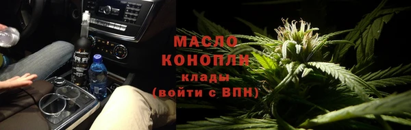МДПВ Баксан