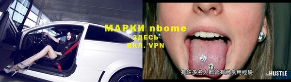 МДПВ Баксан
