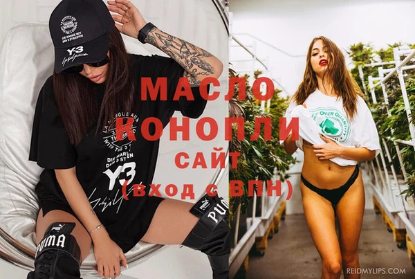 a pvp Арсеньев