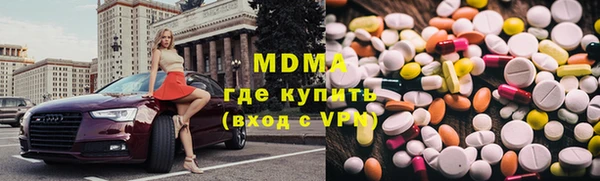 стаф Аркадак